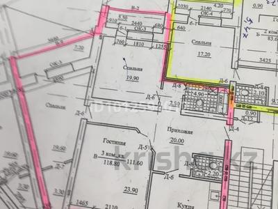 3-бөлмелі пәтер · 131.8 м² · 7/9 қабат, мкр. Алтын орда, Тауелсиздик 19г — Халел Досмухамбетова, бағасы: 50 млн ₸ в Актобе