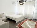 1-комнатная квартира · 51 м² · 13/17 этаж, Навои 208 — Торайгырова за 43.5 млн ₸ в Алматы, Бостандыкский р-н