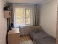 2-комнатная квартира · 43.8 м² · 1/4 этаж, мкр №9 — Юрия Кима за 30.5 млн ₸ в Алматы, Ауэзовский р-н — фото 5