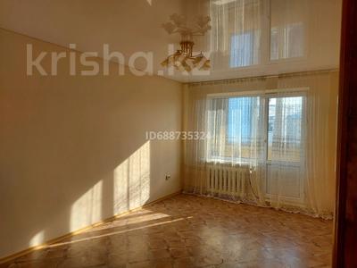 Продажа квартир в Алматинской обл.: 2-комнатная квартира, 46 м², 4/4 этаж, Микр 2 4 за 16 млн 〒 2-комнатная квартира, 46 м², 4/4 этаж, Микр 2 4 за 16 млн 〒 в Конаеве (Капчагай)