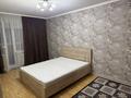 2-комнатная квартира · 42 м² · 4/4 этаж, Наурызбай батыр 21/1 за 300 000 ₸ в Алматы, Алмалинский р-н