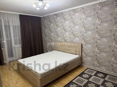 2-комнатная квартира · 42 м² · 4/4 этаж, Наурызбай батыр 21/1 за 300 000 ₸ в Алматы, Алмалинский р-н