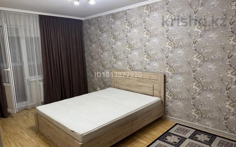 2-комнатная квартира · 42 м² · 4/4 этаж, Наурызбай батыр 21/1 за 300 000 ₸ в Алматы, Алмалинский р-н — фото 2