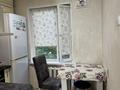 2-комнатная квартира · 42 м² · 4/4 этаж, Наурызбай батыр 21/1 за 300 000 ₸ в Алматы, Алмалинский р-н — фото 12