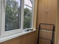 2-комнатная квартира · 42 м² · 4/4 этаж, Наурызбай батыр 21/1 за 300 000 ₸ в Алматы, Алмалинский р-н — фото 15