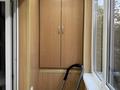 2-комнатная квартира · 42 м² · 4/4 этаж, Наурызбай батыр 21/1 за 300 000 ₸ в Алматы, Алмалинский р-н — фото 16