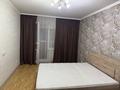 2-комнатная квартира · 42 м² · 4/4 этаж, Наурызбай батыр 21/1 за 300 000 ₸ в Алматы, Алмалинский р-н — фото 2