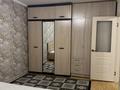 2-комнатная квартира · 42 м² · 4/4 этаж, Наурызбай батыр 21/1 за 300 000 ₸ в Алматы, Алмалинский р-н — фото 3