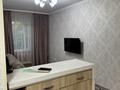 2-комнатная квартира · 42 м² · 4/4 этаж, Наурызбай батыр 21/1 за 300 000 ₸ в Алматы, Алмалинский р-н — фото 5