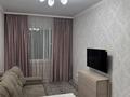 2-комнатная квартира · 42 м² · 4/4 этаж, Наурызбай батыр 21/1 за 300 000 ₸ в Алматы, Алмалинский р-н — фото 6