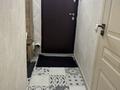 2-комнатная квартира · 42 м² · 4/4 этаж, Наурызбай батыр 21/1 за 300 000 ₸ в Алматы, Алмалинский р-н — фото 9