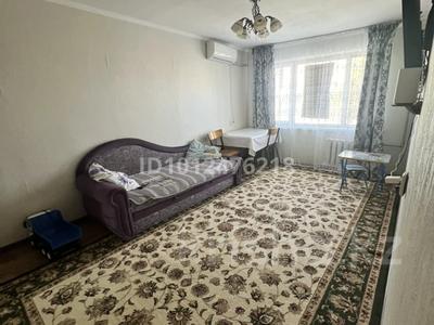 2-комнатная квартира · 48 м² · 2/5 этаж, Казыбек Би 20 — Айтеке би за 13.5 млн 〒 в 