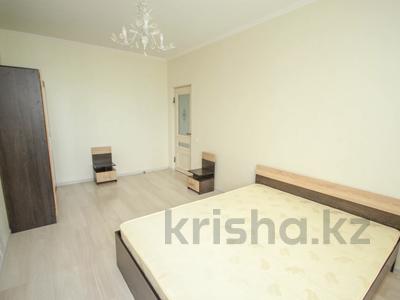 2-бөлмелі пәтер · 81 м² · 7/12 қабат, Абиша Кекилбайулы 97а, бағасы: 68 млн ₸ в Алматы, Бостандыкский р-н