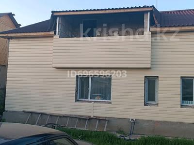 Отдельный дом · 5 комнат · 130 м² · 3.2 сот., Новоселова 19/1 — За сапсаном за 26 млн 〒 в Павлодаре