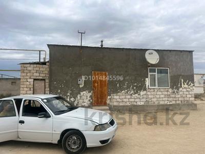 Жеке үй · 2 бөлме · 60 м² · 600 жүзд., Жаңа қоныс береке 303 — Мектепке жақын, бағасы: 9 млн ₸ в Баскудуке