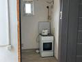 Отдельный дом · 2 комнаты · 60 м² · 600 сот., Жаңа қоныс береке 303 — Мектепке жақын за 9 млн ₸ в Баскудуке — фото 2