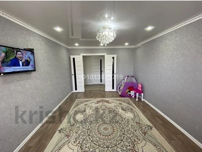 3-комнатная квартира · 65 м² · 5/5 этаж, мкр 4, Уразбаева 2/4 — Магазин чунга чанга. 4 поликлиника за 19.5 млн ₸ в Уральске