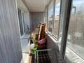 3-комнатная квартира · 65 м² · 5/5 этаж, мкр 4, Уразбаева 2/4 — Магазин чунга чанга. 4 поликлиника за 19.5 млн ₸ в Уральске — фото 10