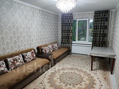 3-комнатная квартира · 57 м² · 1/5 этаж, Шагабутдинова 31 — ул. Гоголя - ул. Муратбаева за 350 000 ₸ в Алматы, Алмалинский р-н