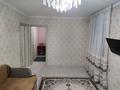 3-комнатная квартира · 57 м² · 1/5 этаж, Шагабутдинова 31 — ул. Гоголя - ул. Муратбаева за 350 000 ₸ в Алматы, Алмалинский р-н — фото 6