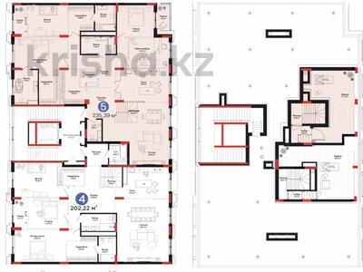 5-бөлмелі пәтер · 235.39 м² · 8/8 қабат, Тасшокы 6, бағасы: 354 млн ₸ в Астане