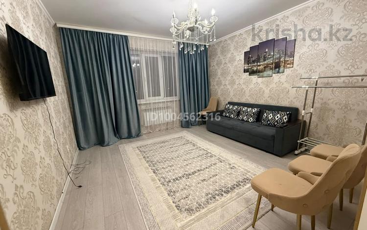 2-комнатная квартира · 62 м² · 4/9 этаж, мкр Аксай-1 11/7 — Саина Толе би за 300 000 ₸ в Алматы, Ауэзовский р-н — фото 12