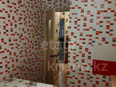 2-бөлмелі пәтер · 47 м² · 1/5 қабат, Каирбекова, бағасы: 16.5 млн ₸ в Костанае
