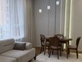 3-комнатная квартира · 80 м² · 3/14 этаж, Бухар Жырау 33 — Аль Фараби за 85 млн ₸ в Астане, Есильский р-н — фото 2