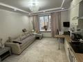 2-комнатная квартира · 42 м² · 6/8 этаж, Бухар-Жырау 42 — Аль Фараби за 300 000 ₸ в Астане, Есильский р-н