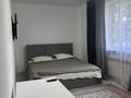 2-бөлмелі пәтер · 55 м² · 3/12 қабат, Скрябина 28к3, бағасы: 280 000 ₸ в Алматы, Жетысуский р-н