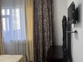 2-бөлмелі пәтер · 55 м² · 3/12 қабат, Скрябина 28к3, бағасы: 280 000 ₸ в Алматы, Жетысуский р-н — фото 10