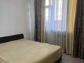 2-бөлмелі пәтер · 55 м² · 3/12 қабат, Скрябина 28к3, бағасы: 280 000 ₸ в Алматы, Жетысуский р-н — фото 12