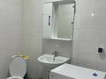 2-бөлмелі пәтер · 55 м² · 3/12 қабат, Скрябина 28к3, бағасы: 280 000 ₸ в Алматы, Жетысуский р-н — фото 24