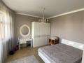 4-комнатная квартира · 98.8 м² · 5/9 этаж, Аль фараби 7 за 67 млн ₸ в Костанае — фото 2