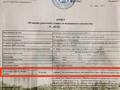 Отдельный дом · 5 комнат · 170 м² · 9 сот., Тұмар 32 — Жилой Массив Весна, Кумшагал за нефтебазой за 23 млн ₸ в Таразе — фото 36