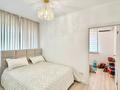 2-комнатная квартира · 52 м² · 5/16 этаж, Торайгырова 19а за 48.5 млн ₸ в Алматы, Бостандыкский р-н — фото 15