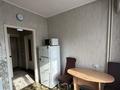 1-комнатная квартира · 38 м² · 4/5 этаж, Мауленова 63 за 300 000 ₸ в Алматы, Алмалинский р-н — фото 5