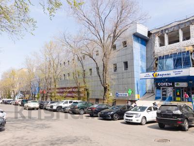 Еркін, кеңселер · 46 м², бағасы: 299 000 ₸ в Алматы