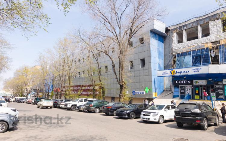 Свободное назначение, офисы · 46 м² за 299 000 ₸ в Алматы — фото 10