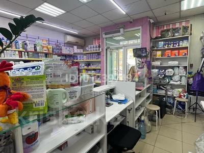 Магазины и бутики · 110 м² за 65 млн ₸ в Темиртау