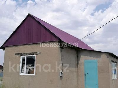 Отдельный дом · 3 комнаты · 65 м² · 10 сот., Коянды 2а микрорайон 5200 — Школьная за 10 млн 〒 в Коянды село