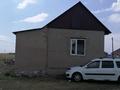 Жеке үй · 3 бөлме · 65 м² · 10 жүзд., Коянды 2а микрорайон 5200 — Школьная, бағасы: 10 млн ₸ в Коянды село — фото 2