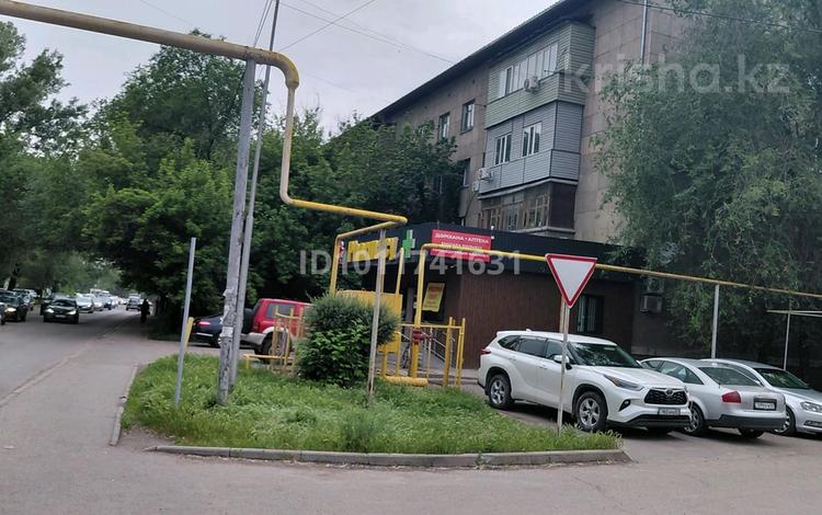 3-комнатная квартира · 56 м² · 1/4 этаж, Витковского 1 — Остоновка Табачка за 28.5 млн ₸ в  — фото 2