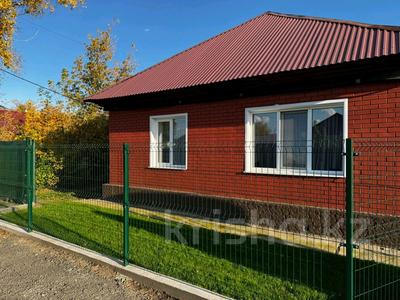 Отдельный дом · 3 комнаты · 90 м² · 20 сот., Матросова 16 за ~ 23.6 млн 〒 в Усть-Каменогорске