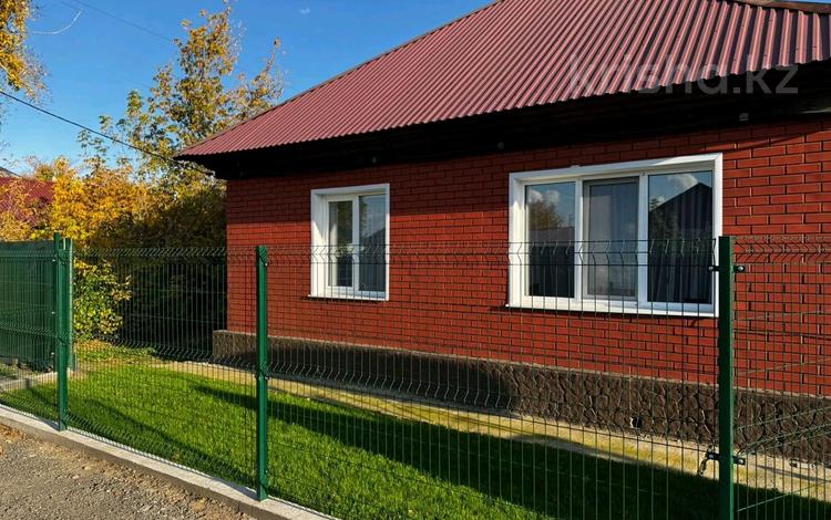 Жеке үй · 3 бөлме · 90 м² · 10 жүзд., Матросова, бағасы: 31.5 млн ₸ в Усть-Каменогорске — фото 30