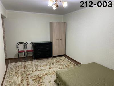 1-комнатная квартира, 33 м², 4/5 этаж, мкр Орбита-4 — Аль Фараби - Мустафина за 24.9 млн 〒 в Алматы, Бостандыкский р-н