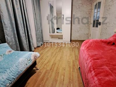 4 комнаты · 80 м², Прокофьева — Уг Абая за 75 000 ₸ в Алматы, Бостандыкский р-н