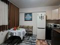 4 бөлме · 80 м², Прокофьева — Прокофьева уг Абая, бағасы: 75 000 ₸ в Алматы, Бостандыкский р-н — фото 3