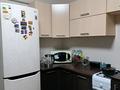 4 бөлме · 80 м², Прокофьева — Прокофьева уг Абая, бағасы: 75 000 ₸ в Алматы, Бостандыкский р-н — фото 4