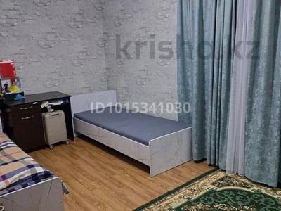 4 комнаты · 80 м², Прокофьева — Прокофьева уг Абая за 75 000 ₸ в Алматы, Бостандыкский р-н